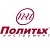 Инструмент ПОЛИТЕХ